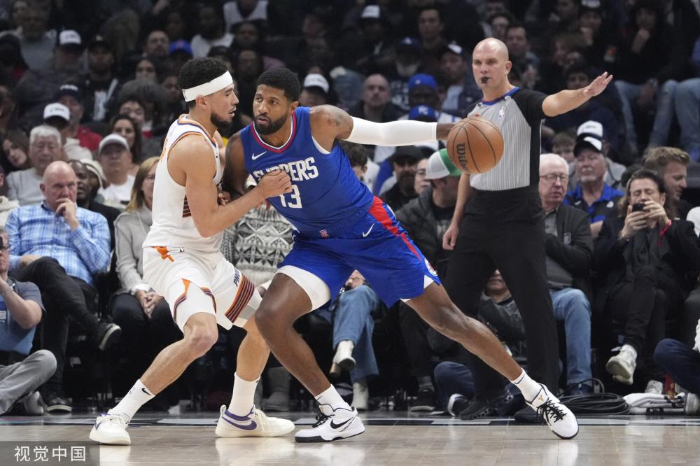 埃里克森的 埃里克森的