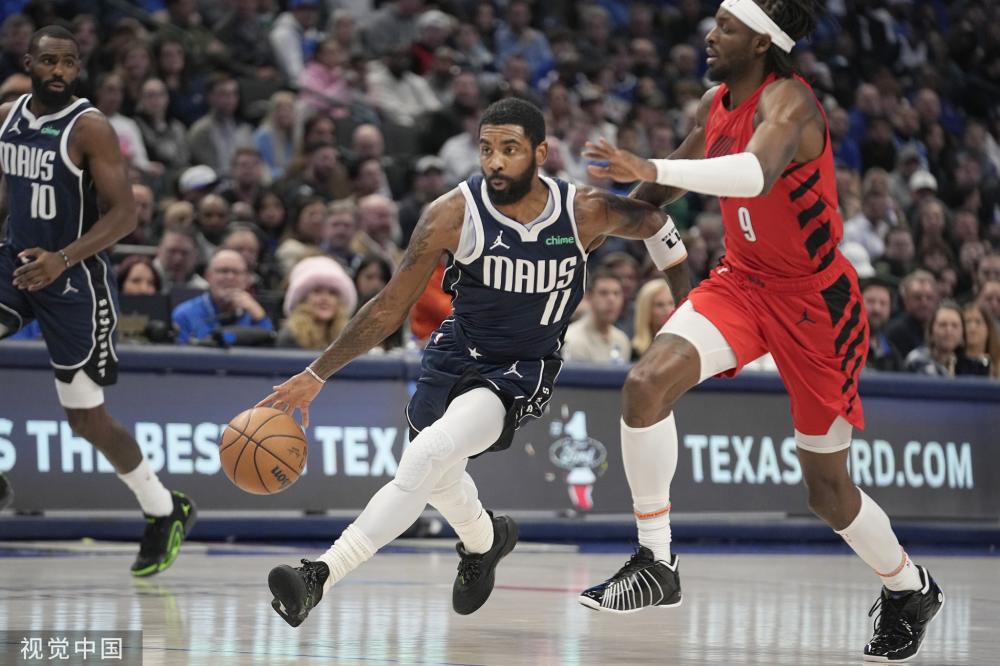 行为严重危 行为严重危