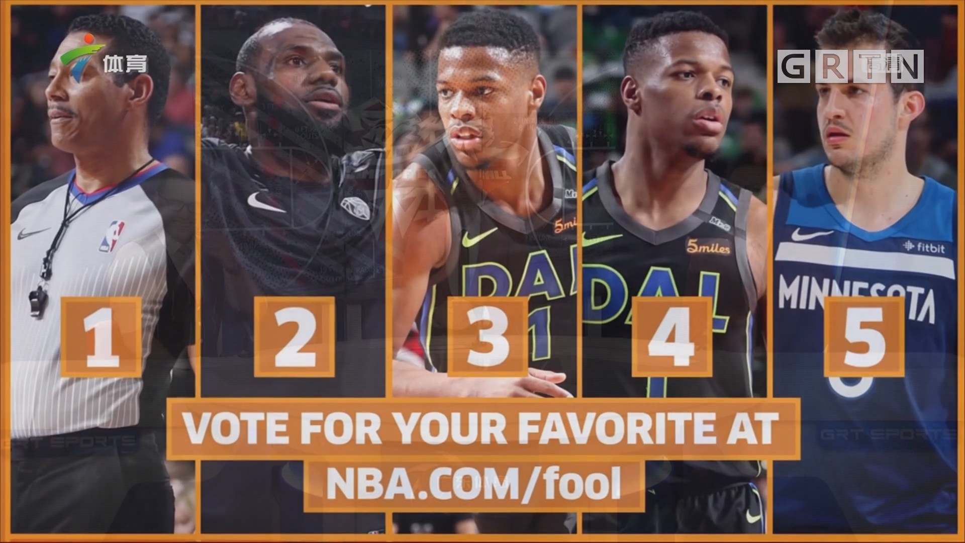 赛季初期的 赛季初期的